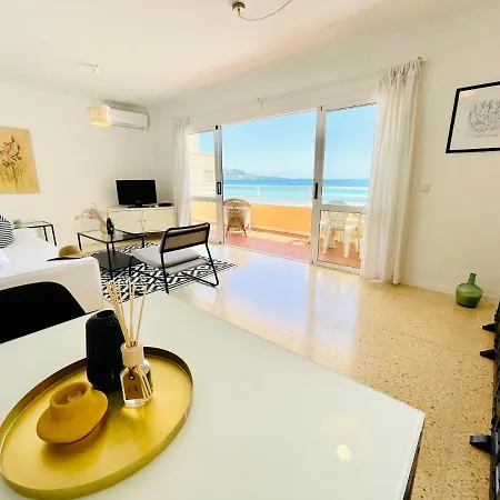 El Paraiso Apartment
